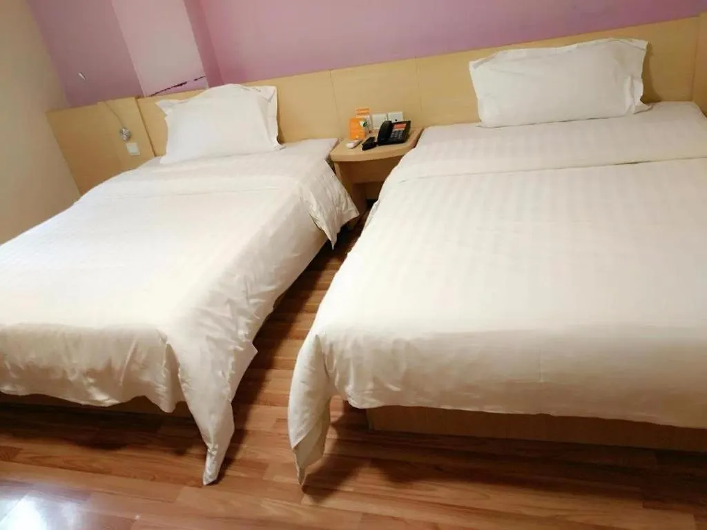 ** Hotel 7 Days Inn Shangqiu Xiayi Kongzu Avenue Chiny