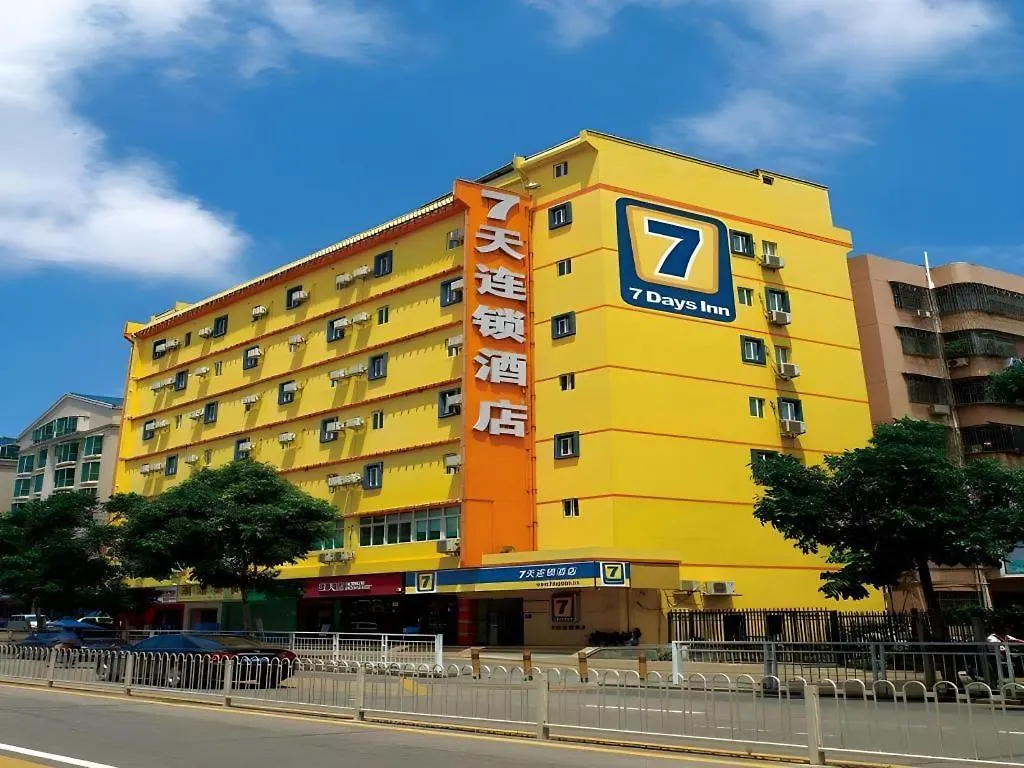 7 Days Inn Shangqiu Xiayi Kongzu Avenue