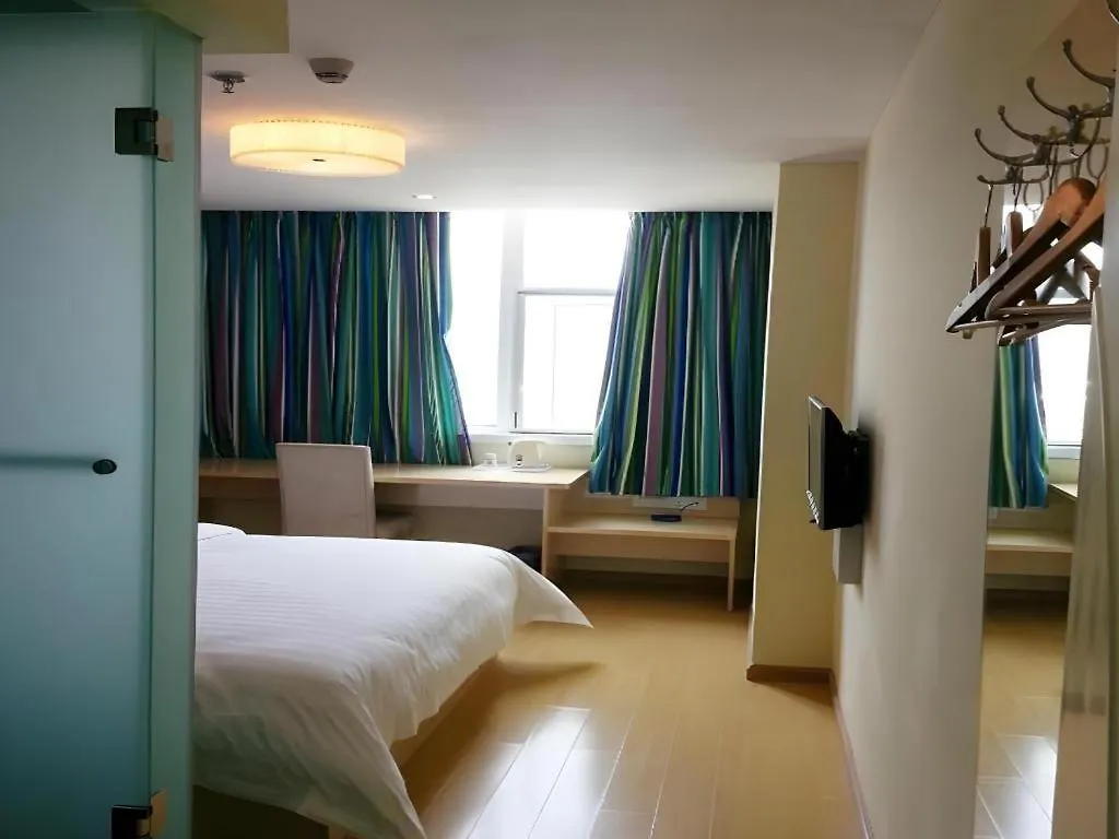 7 Days Inn Shangqiu Xiayi Kongzu Avenue Chiny
