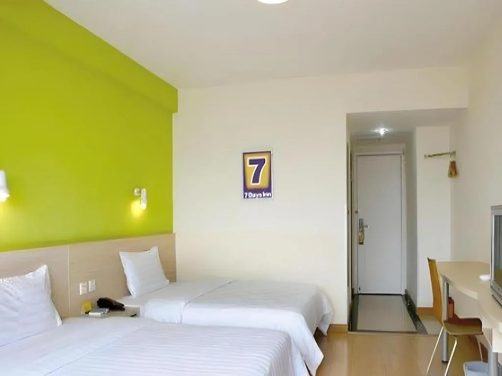 7 Days Inn Shangqiu Xiayi Kongzu Avenue Chiny