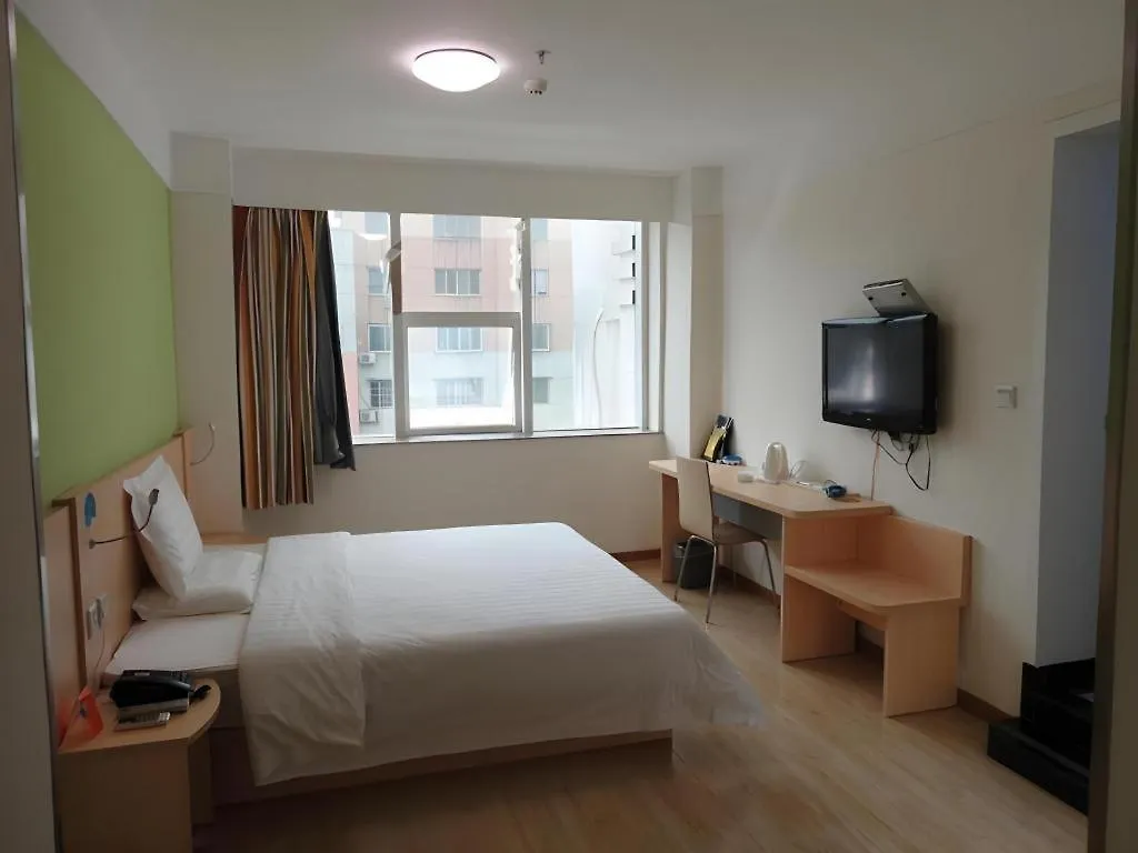 7 Days Inn Shangqiu Xiayi Kongzu Avenue 2*,  Chiny