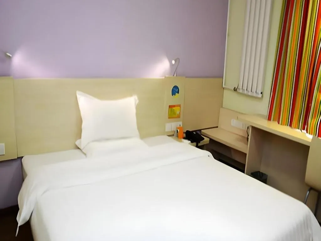 ** Hotel 7 Days Inn Shangqiu Xiayi Kongzu Avenue Chiny