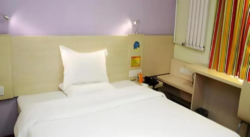Hotel 7 Days Inn Shangqiu Xiayi Kongzu Avenue
