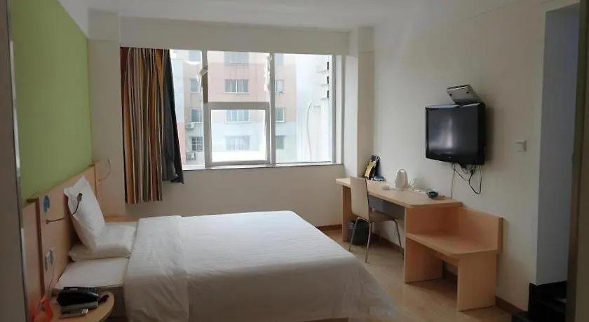 Hotel 7 Days Inn Shangqiu Xiayi Kongzu Avenue