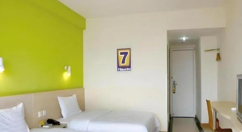 7 Days Inn Shangqiu Xiayi Kongzu Avenue 2*,  Chiny