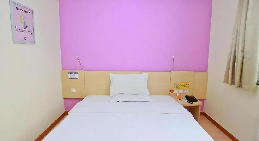 7 Days Inn Shangqiu Xiayi Kongzu Avenue Szálloda