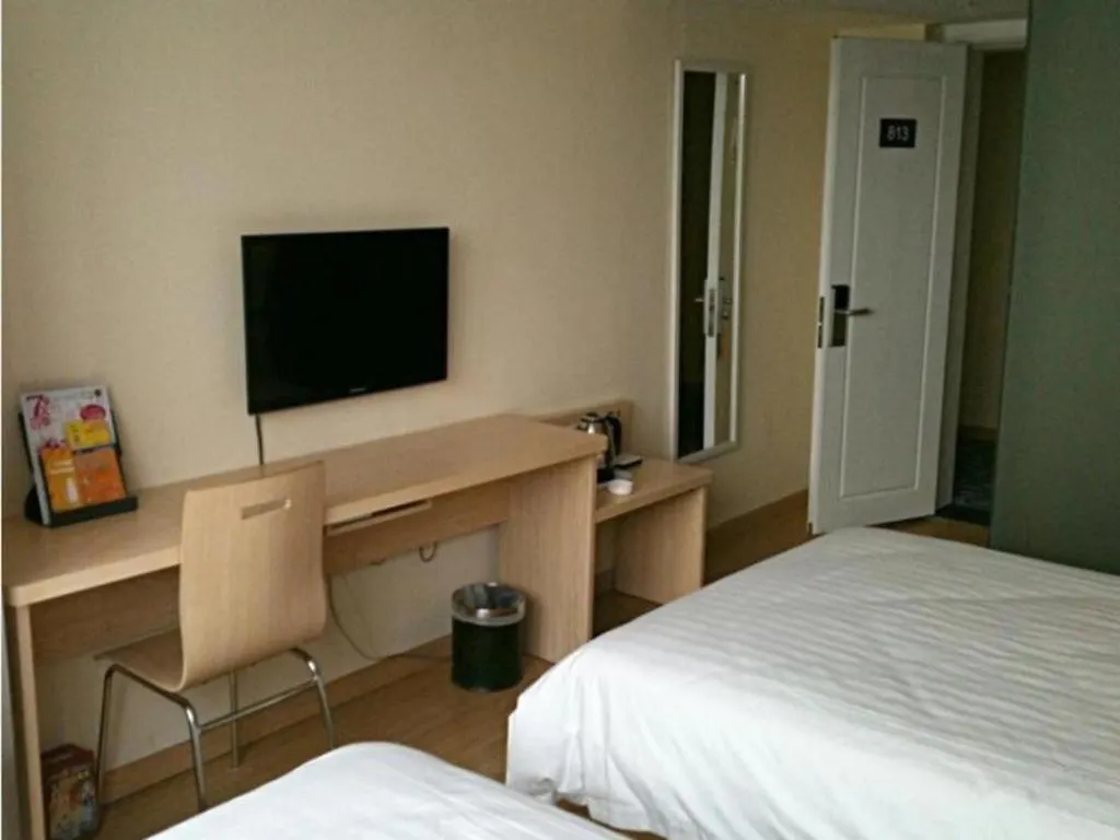 Szálloda 7 Days Inn Shangqiu Xiayi Kongzu Avenue