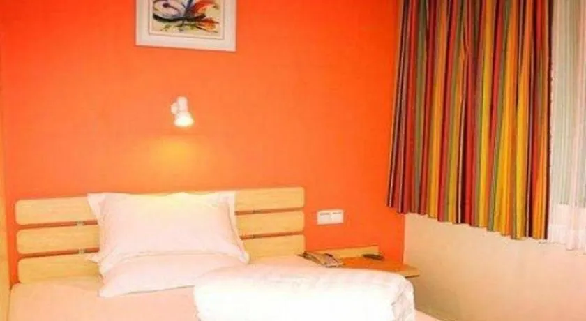 7 Days Inn Shangqiu Xiayi Kongzu Avenue