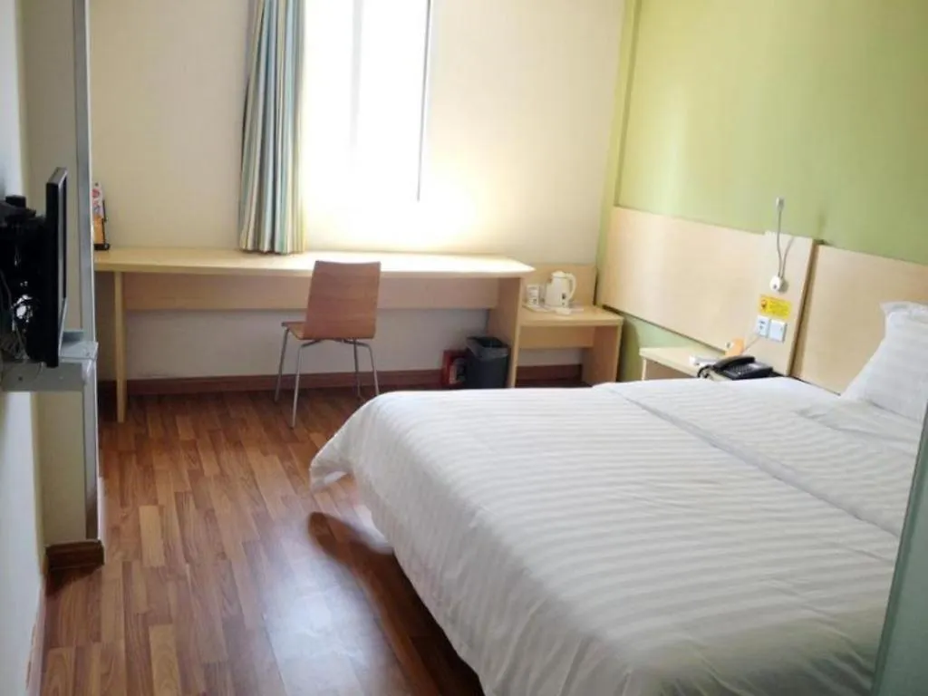 ** Szálloda 7 Days Inn Shangqiu Xiayi Kongzu Avenue Kína