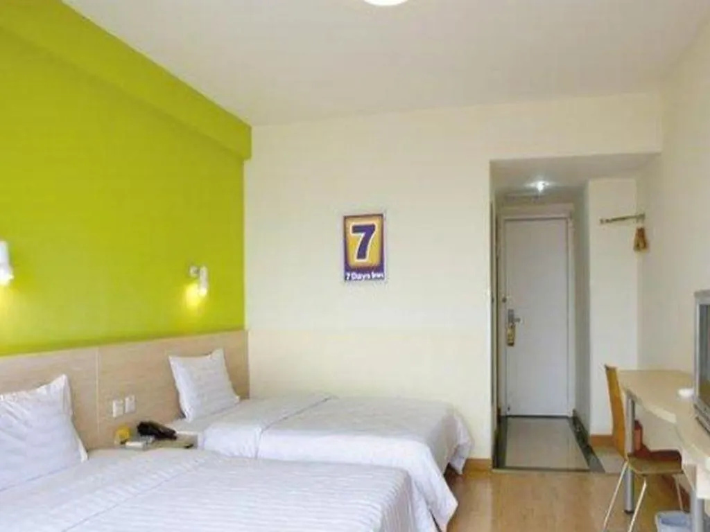 7 Days Inn Shangqiu Xiayi Kongzu Avenue Kína