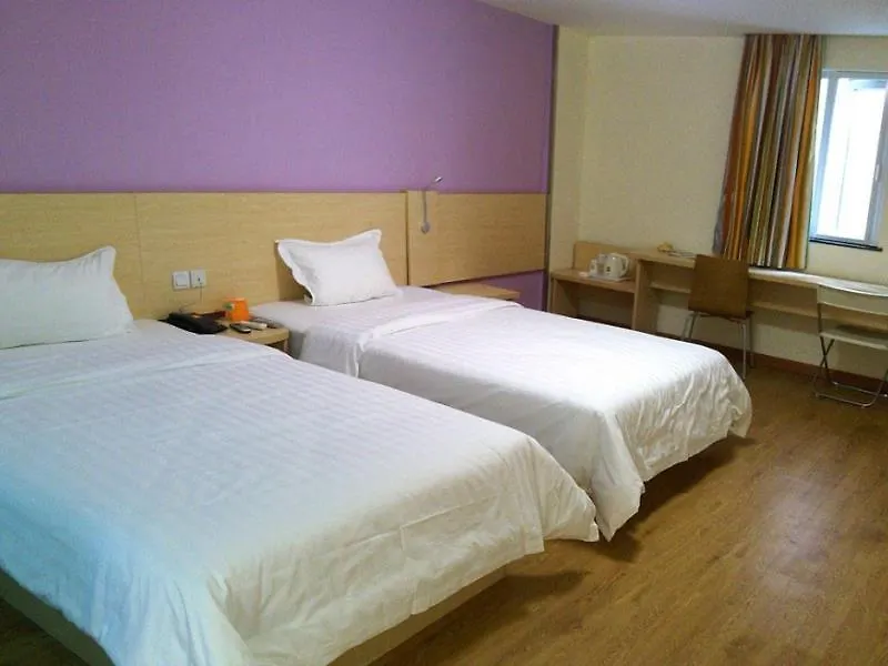 7 Days Inn Shangqiu Xiayi Kongzu Avenue Hotel